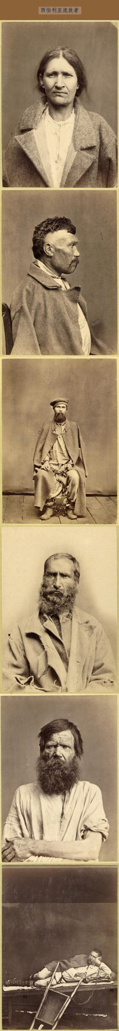 #RENPIN#每个坚持孤独的人，前世都死在西伯利亚