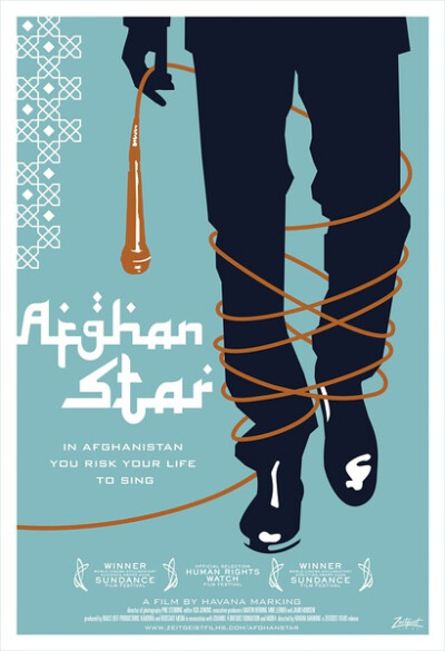 【阿富汗明星】传说中的阿富汗的超女超男。