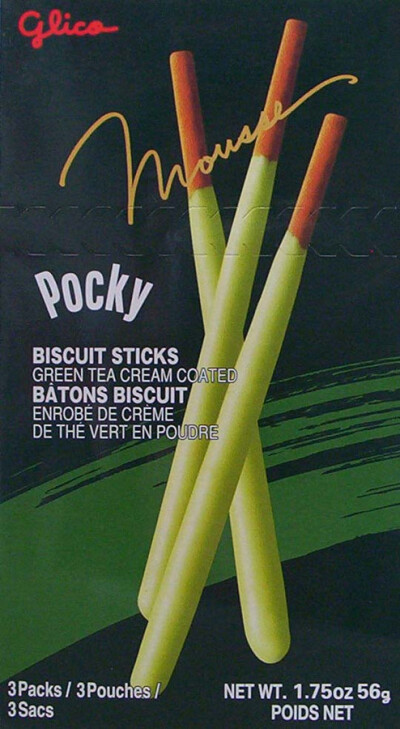 pocky