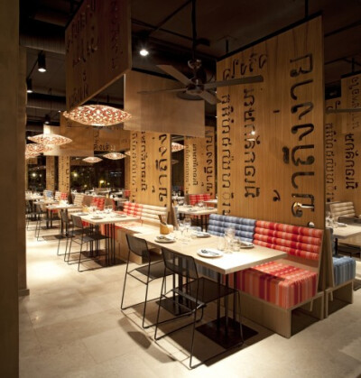 LAH! Restaurant / IlmioDesignBy Christopher Henry — Filed under: Hotels and Restaurants ,Interiors ,Selected , IlmioDesign, Madrid, Spain