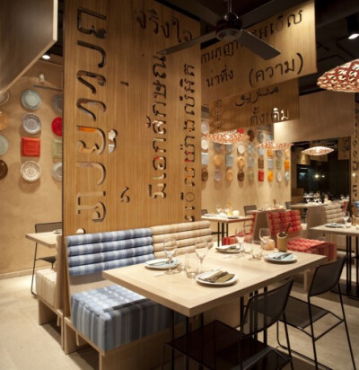 LAH! Restaurant / IlmioDesignBy Christopher Henry — Filed under: Hotels and Restaurants ,Interiors ,Selected , IlmioDesign, Madrid, Spain