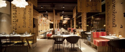 LAH! Restaurant / IlmioDesignBy Christopher Henry — Filed under: Hotels and Restaurants ,Interiors ,Selected , IlmioDesign, Madrid, Spain