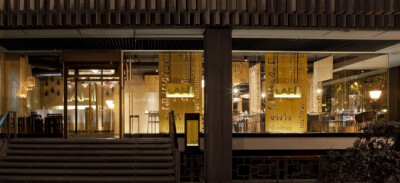 LAH! Restaurant / IlmioDesignBy Christopher Henry — Filed under: Hotels and Restaurants ,Interiors ,Selected , IlmioDesign, Madrid, Spain