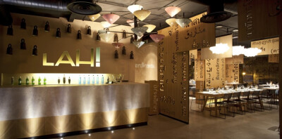LAH! Restaurant / IlmioDesignBy Christopher Henry — Filed under: Hotels and Restaurants ,Interiors ,Selected , IlmioDesign, Madrid, Spain