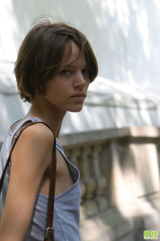 Freja Beha Erichsen.