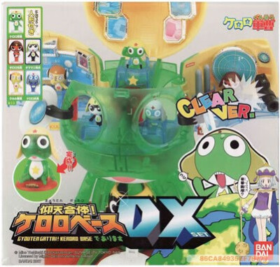 趣风堂 KERORO 军曹 仰天合体DX 透明版-淘宝网