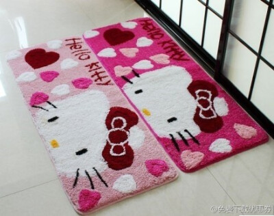 Hello kitty地垫~粉粉嫩嫩的，都不忍心下脚了，￥68这里有卖：http://t.cn/SZJy8V