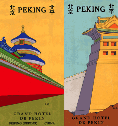#RENPIN#GRAND HOTEL DE PEKINPeiping(Peking), China
