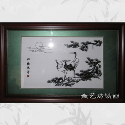 松鹤延年铁画-祝寿礼品-70x45CM传统的美感