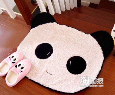 家品