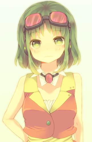 GUMI.