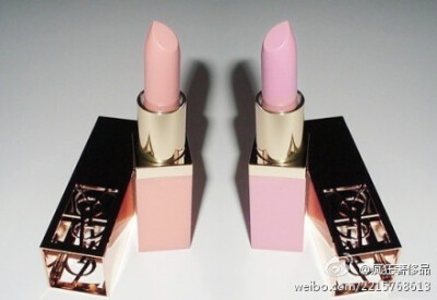 YSL+lipstick