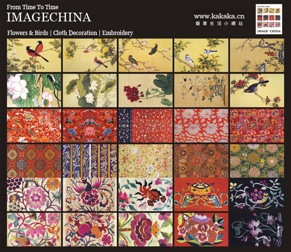 IMAGECHINA山水花鸟刺绣布艺明信片30张卡片6张