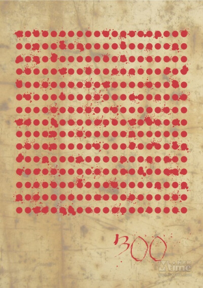 《300勇士》（2006）。寂寞的童鞋可以数数画面中是不是总共300个血点。
