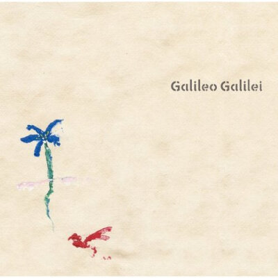 Galileo Galilei - 《青い栞》试听地址：http://www.xiami.com/album/439020