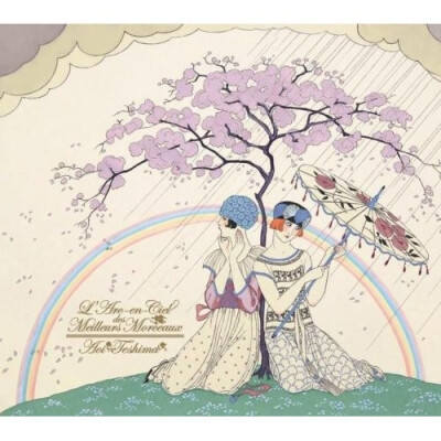 手嶌葵(Aoi Teshima) -「虹の歌集」