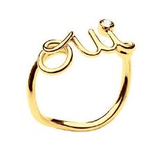 dior oui ring