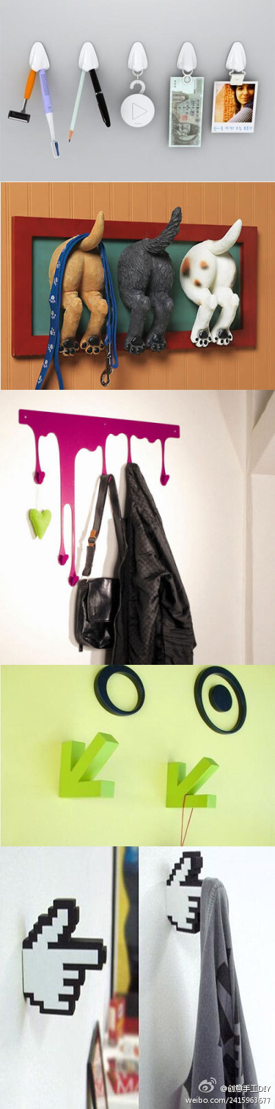 有了这个 生活不单调了