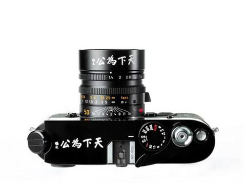 Leica 徕卡 莱卡辛亥革命纪念版M7套机