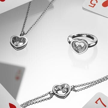 萧邦Happy Diamonds Very Chopard系列钻戒