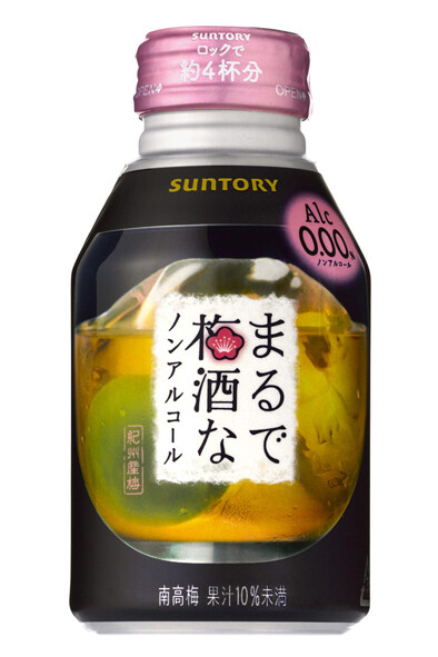 SUNTORY 0.00酒精梅酒