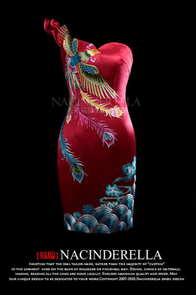中国红嫁衣