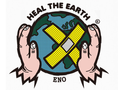 heal the earth