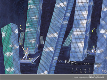 开始让一些人渐渐淡出我的生活。我的心那么小，可以遇见的人不多，可以付出的，亦只有那么几个。你不是我的，我亦不是你的。