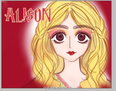 Allison Harvard