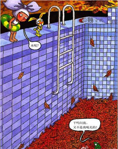 一个人有生就有死，但只要你活着，就要以最好的方式活下去。可以没有爱情，没有名牌，但不能没有快乐。