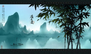 创世西游 美景 岭南道