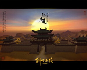 创世西游 美景 陇右道