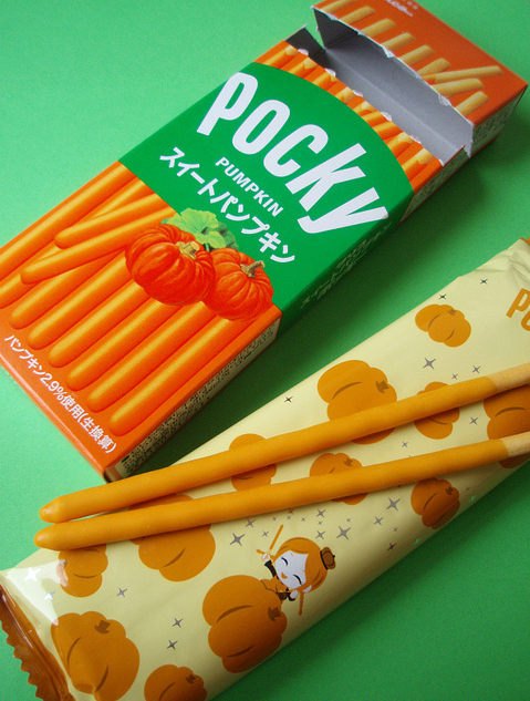 Glico pumpkin pocky 萌南瓜=￣ω￣=