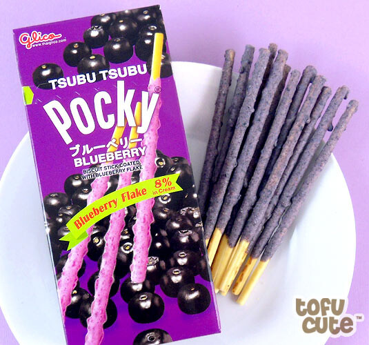 還是豆腐網 藍莓pocky