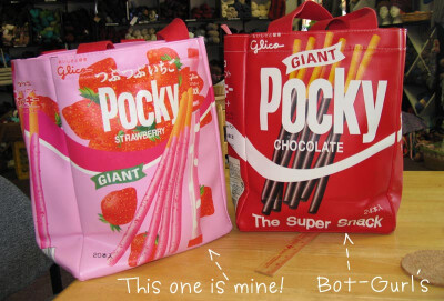 跟好閨蜜一人一個pocky bag！