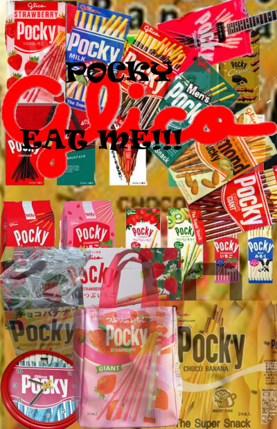 海外版pocky bag