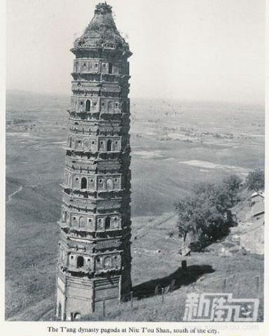 牛首山弘觉寺塔，今天已成新的别墅住宅区