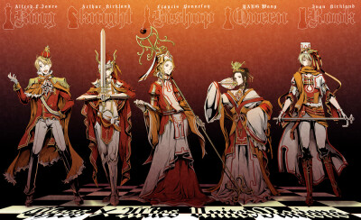 家乡