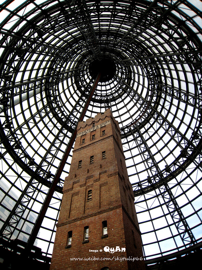 Melbourne Central Station