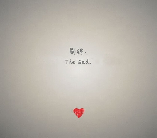 The End