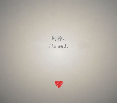 The End