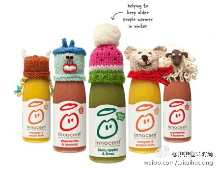 今冬英国最火的果汁！英国Innocent果汁的慈善活动（the Big Knit）让每瓶Innocent都会带个可爱的毛织小帽子，活动收益是为了保证孤独老人每年冬天能够温暖过冬。时尚又有爱心