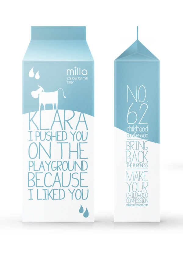 最新创意牛奶包装欣赏