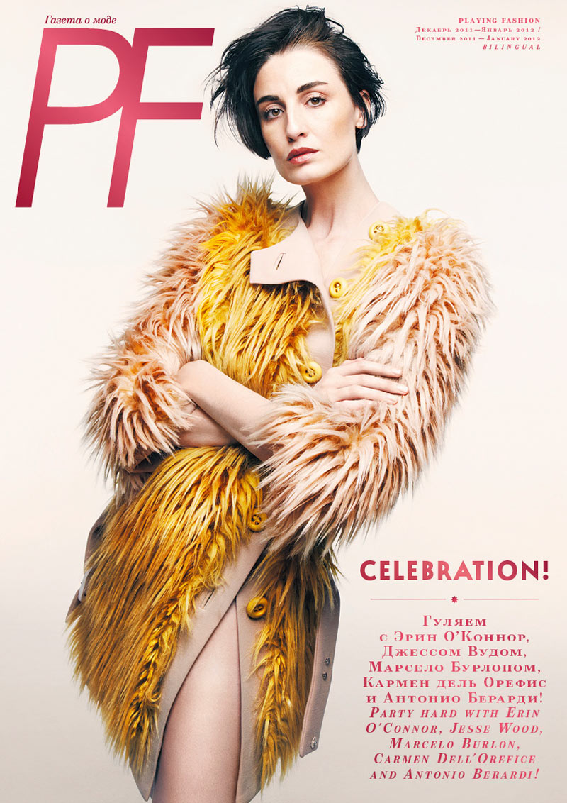 Playing Fashion 2011年12月 - 2012年1月刊封面 (ps.Prada的外套太迷人了!)
