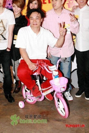 把车还给你女儿！