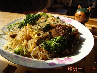 今日一人用餐 快手菜饭与一盘