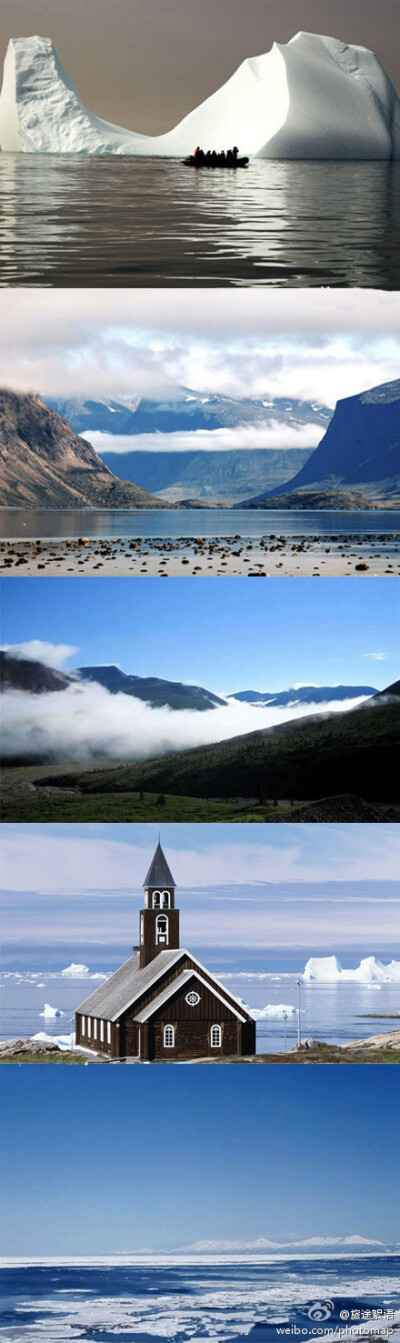 巴芬岛是加拿大北极群岛的组成部分，是北极圈岛屿中面积最大、最多人居住的地方，并且也是风景最秀丽的地方。