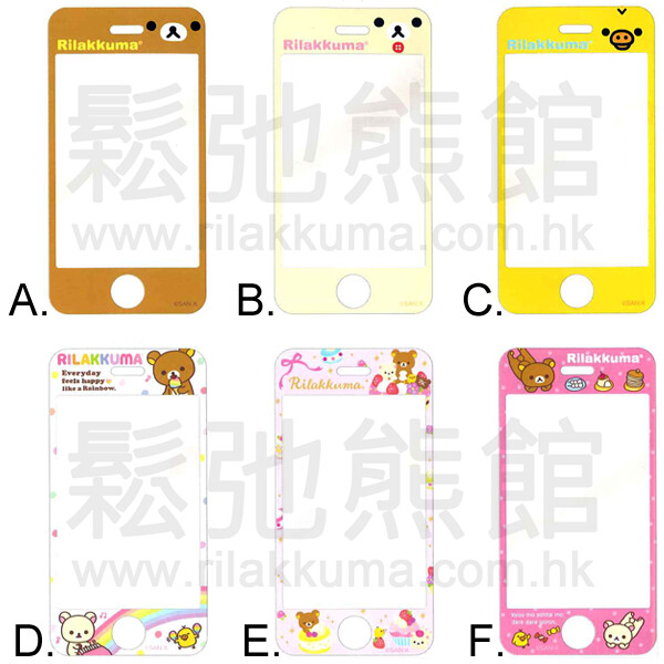 鬆弛熊 iPhone 機面貼 B.現貨 / A.C.D.E.F.售罄 HK$52