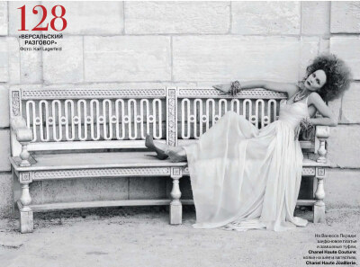 Vanessa Paradis in Chanel for Tatler Russia July 2011