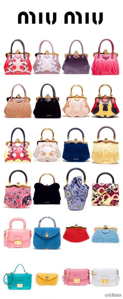 Miu Miu S/S 2012 Bags Collection